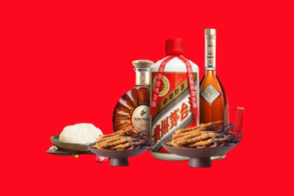 黔南烟酒回收礼品