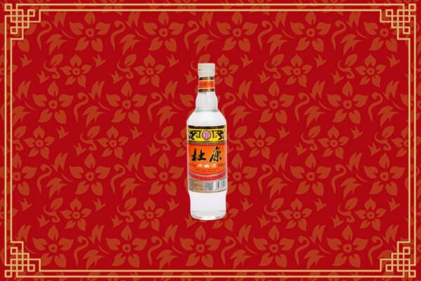 黔南回收杜康