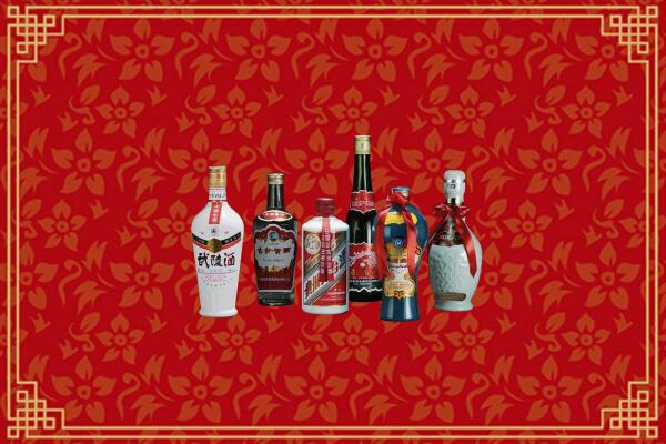 高价求购：黔南回收白酒