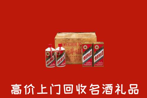 黔南回收铁盖茅台酒