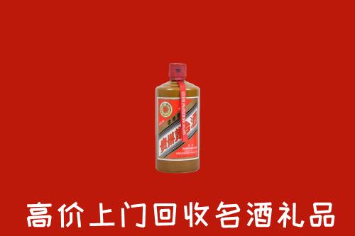 黔南回收陈酿茅台酒