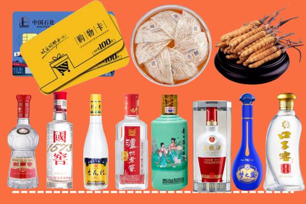 黔南烟酒回收虫草